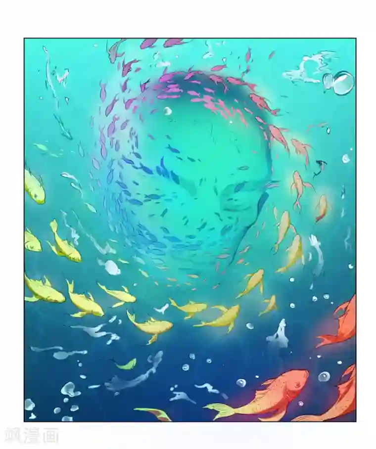 中文字幕无码毛片巨胸第34话 玉京