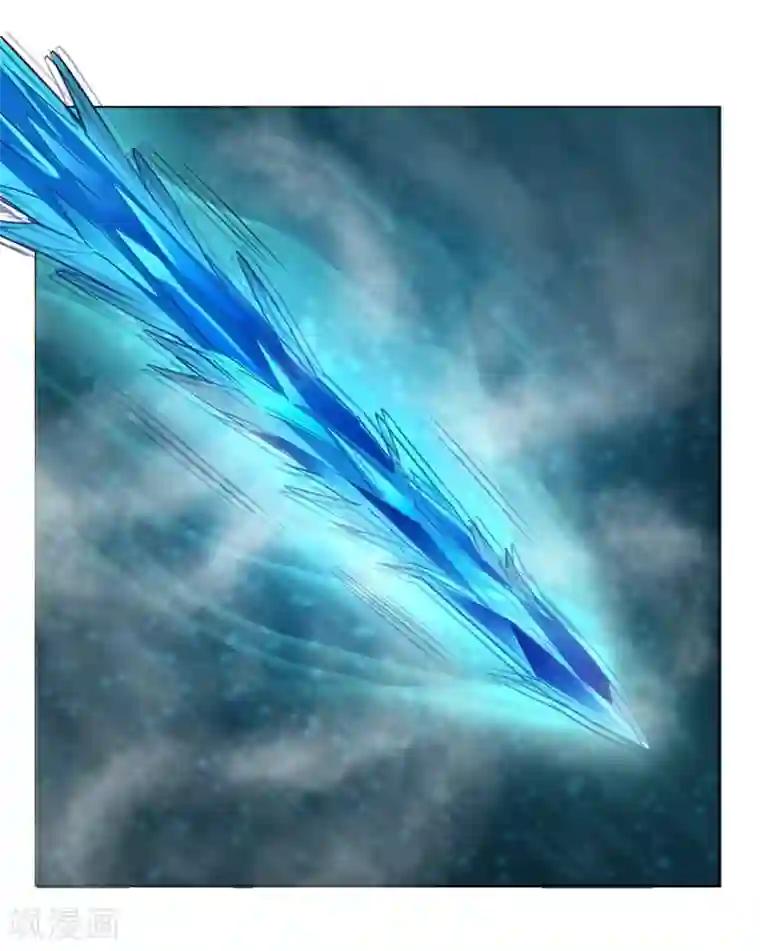 紫微神谭第39话 冰剑