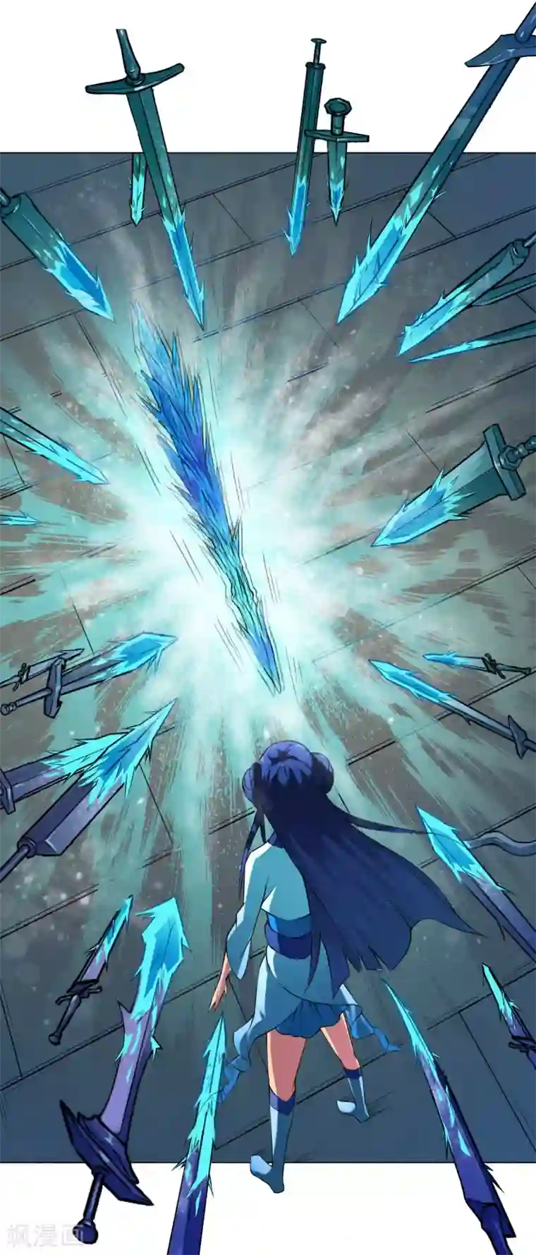 紫微神谭第39话 冰剑