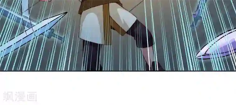 紫微神谭第39话 冰剑