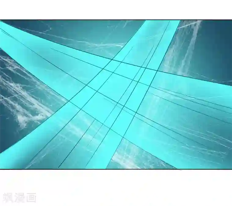 紫微神谭第41话 仙子