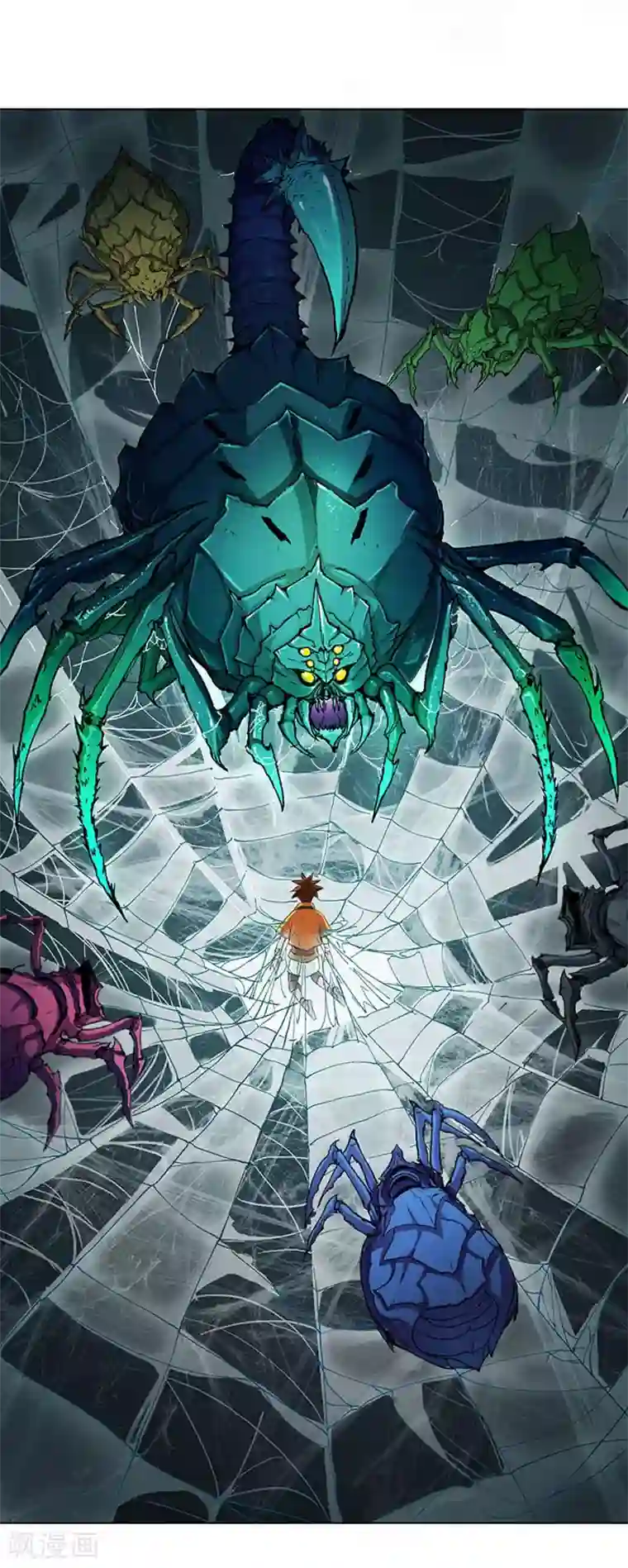 里番本子库acg茂男第42话 龙蛛