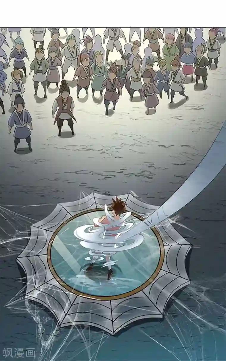 里番本子库acg茂男第42话 龙蛛