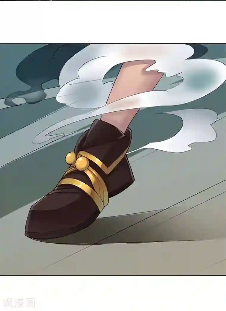 紫微神谭第42话 龙蛛