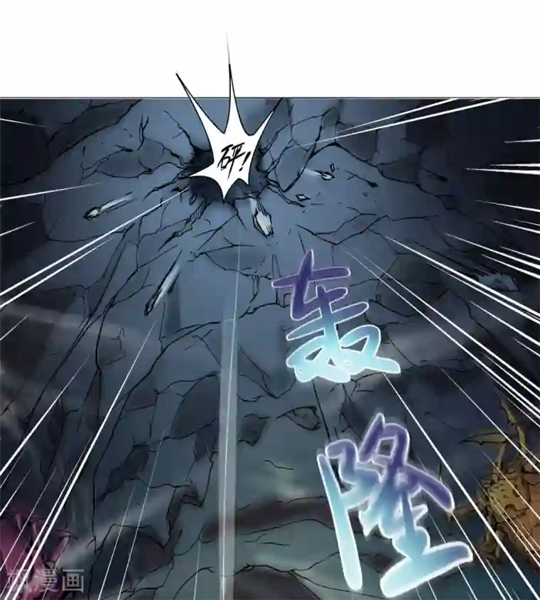 紫微神谭第43话 欠条