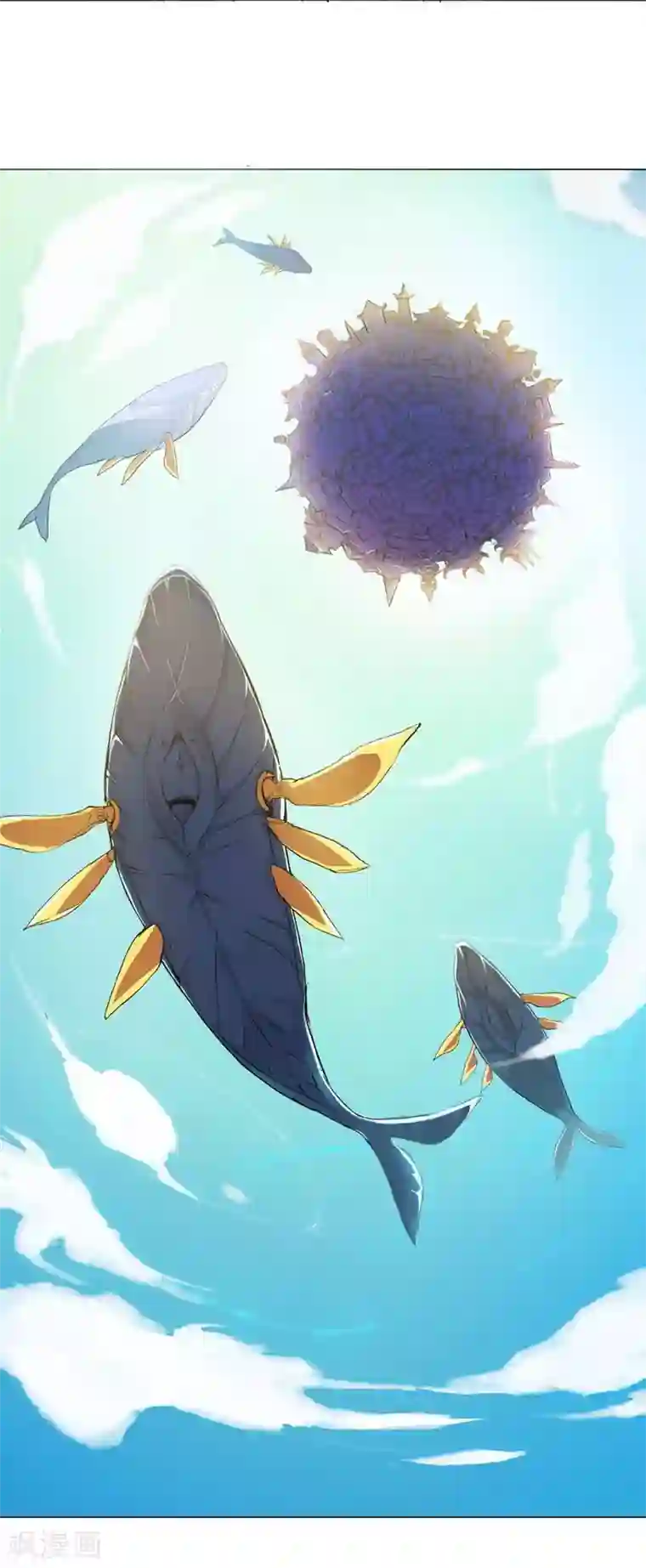 紫微神谭第47话 巳辰