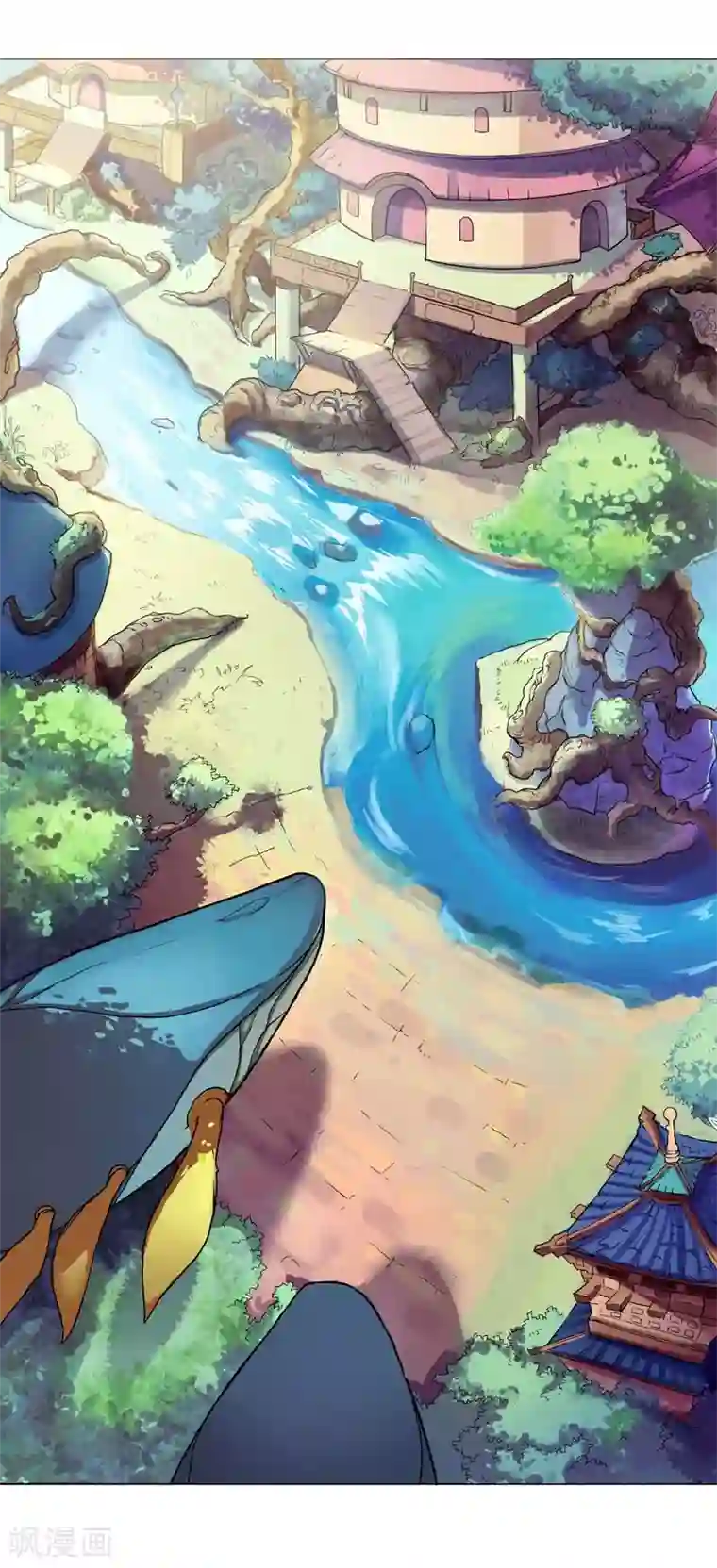 紫微神谭第47话 巳辰