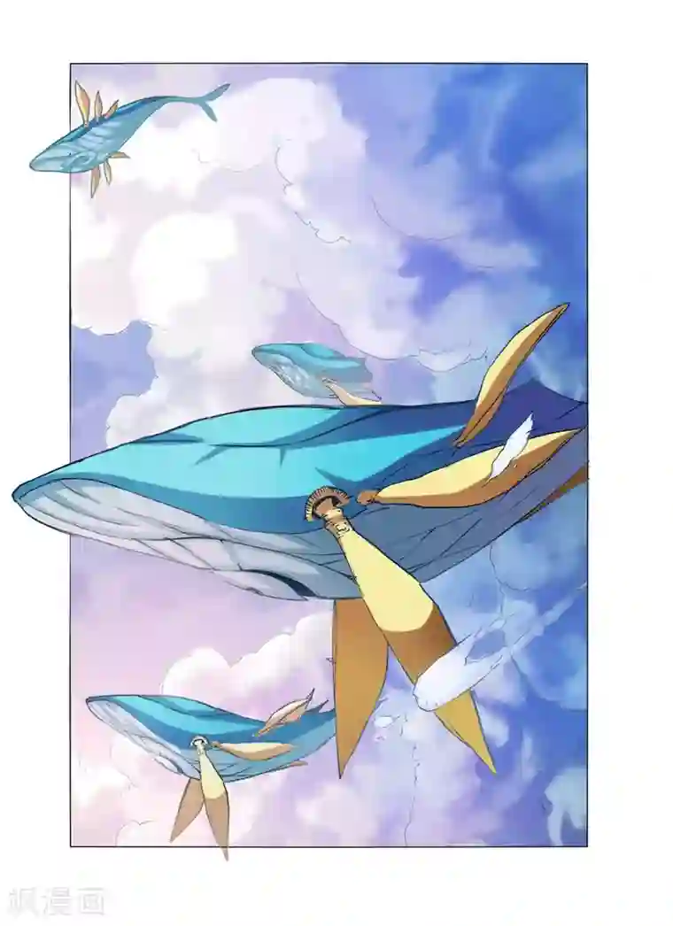 紫微神谭第47话 巳辰