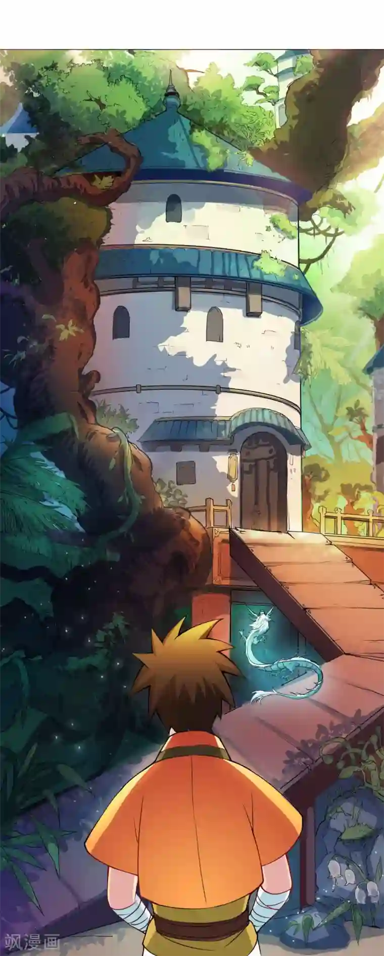 紫微神谭第48话 巫昂