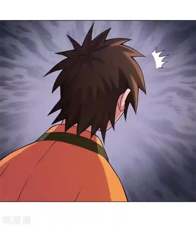 紫微神谭第48话 巫昂