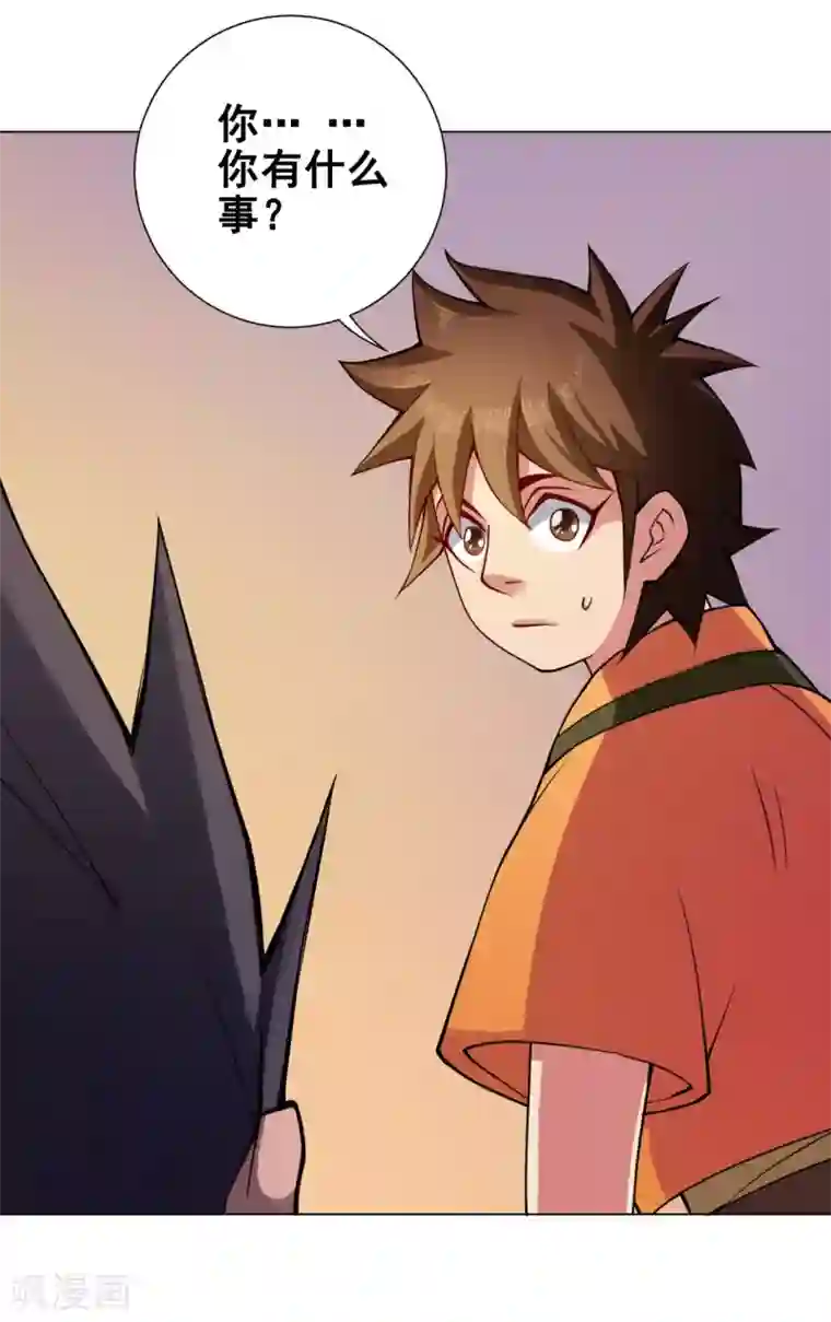 紫微神谭第48话 巫昂