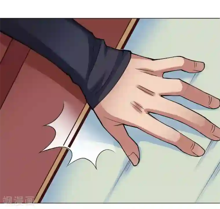 紫微神谭第48话 巫昂