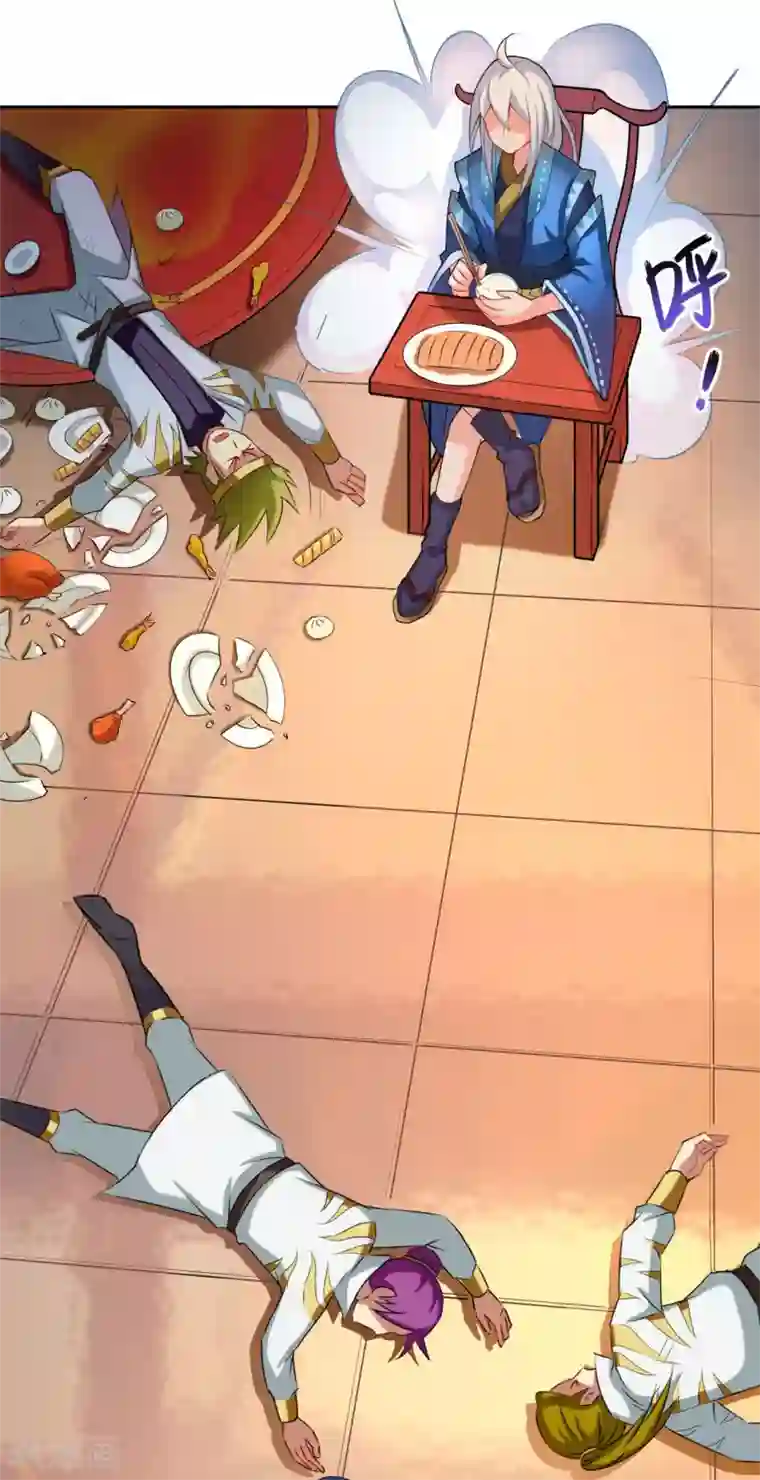 紫微神谭第53话 冲突