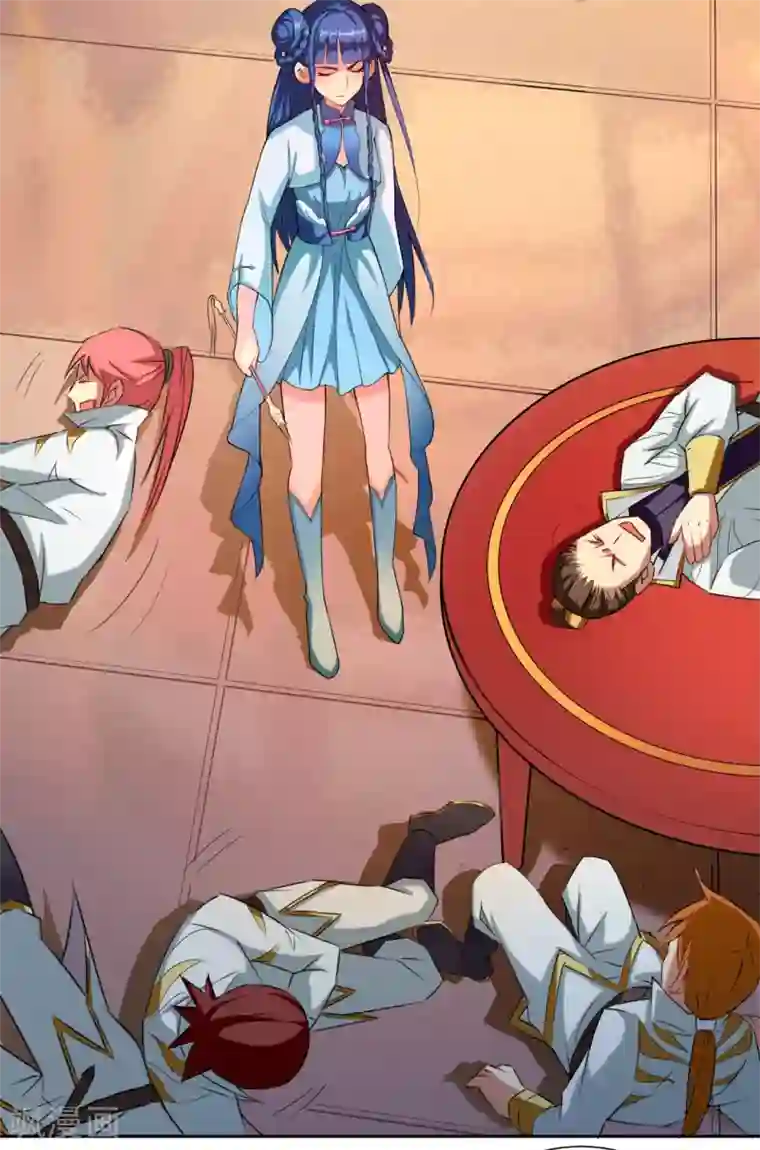 紫微神谭第53话 冲突