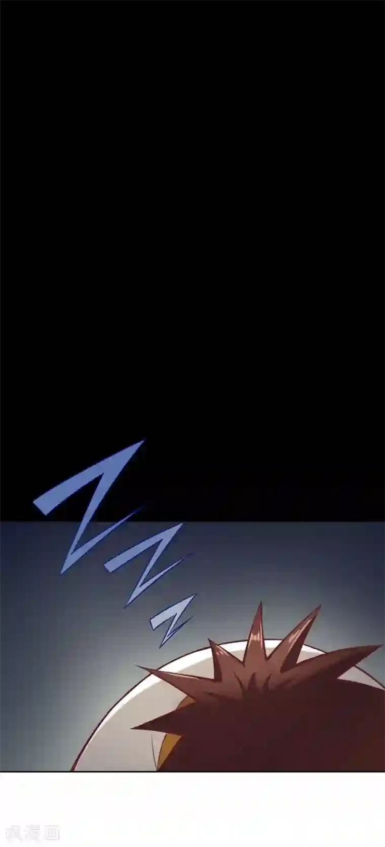 紫微神谭第54话 通宵