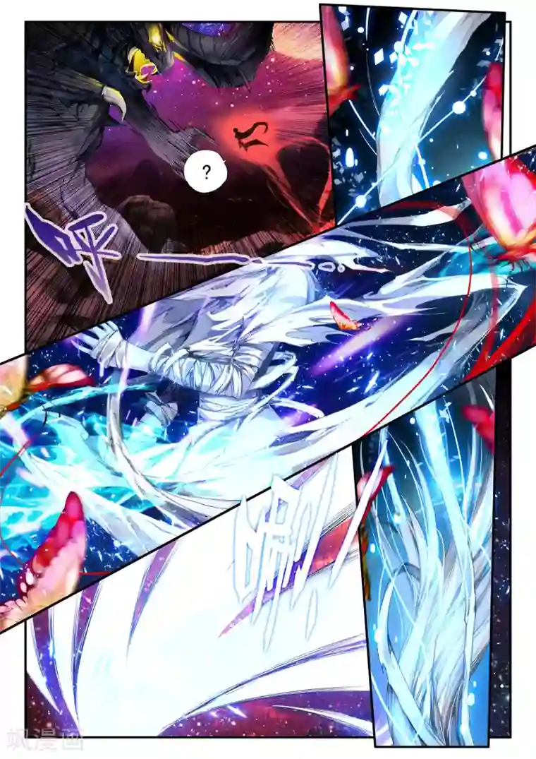 破碎少女与魔神的新娘第1话 幻魔虚像