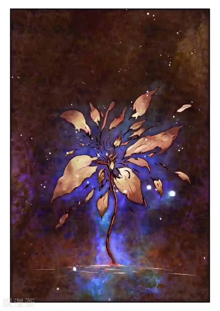 破碎少女与魔神的新娘第1话 幻魔虚像