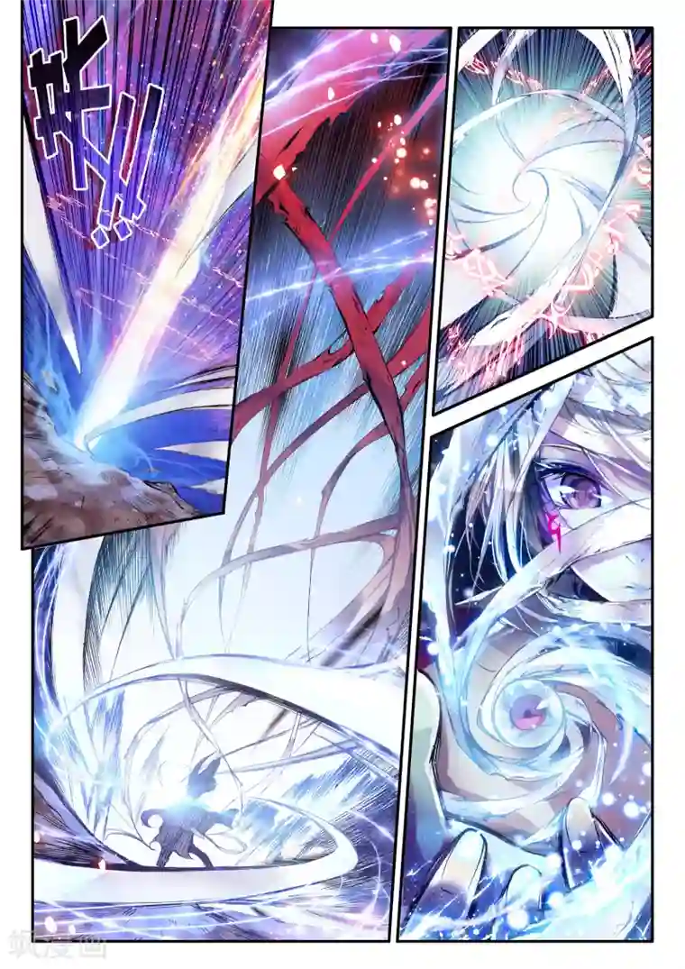 破碎少女与魔神的新娘第2话 天启实录1