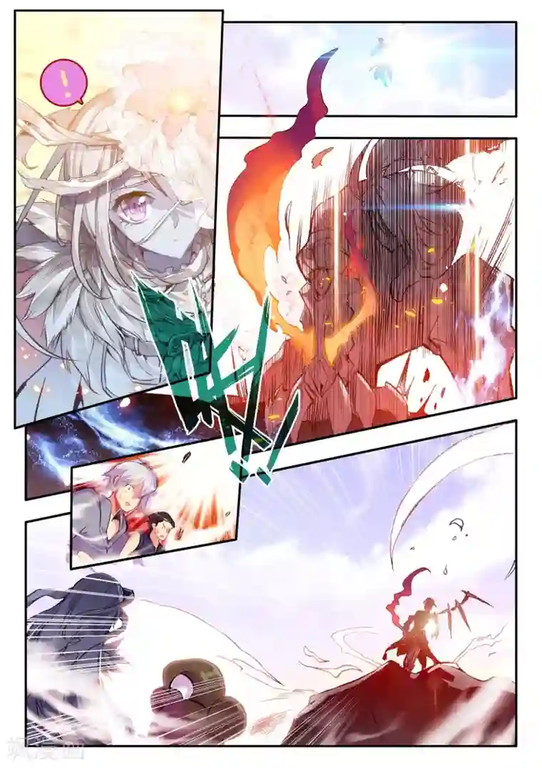 破碎少女与魔神的新娘第5话 本大熊出阵啦！