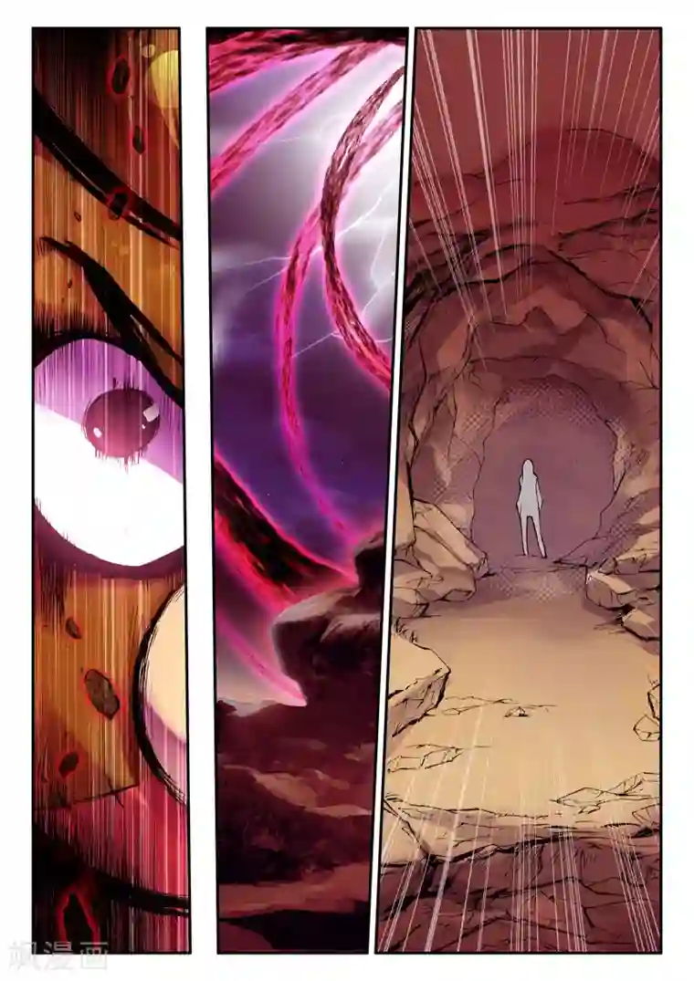 破碎少女与魔神的新娘第13话 重生