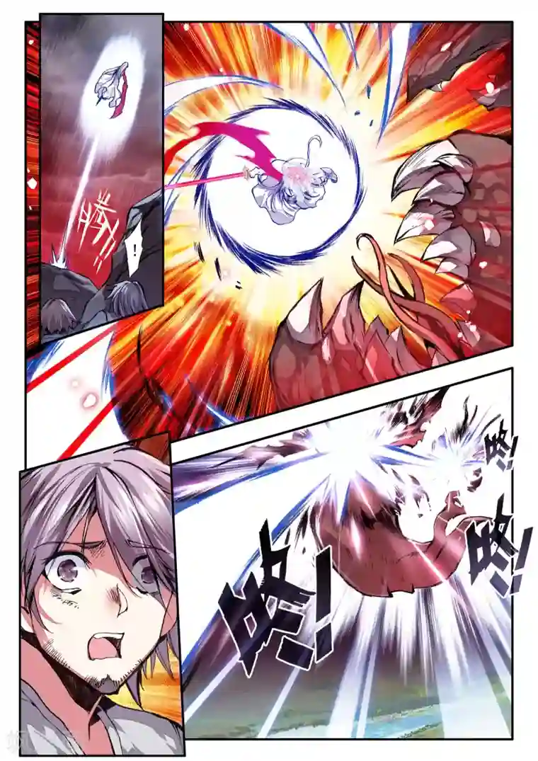 破碎少女与魔神的新娘第14话 不死之魔神