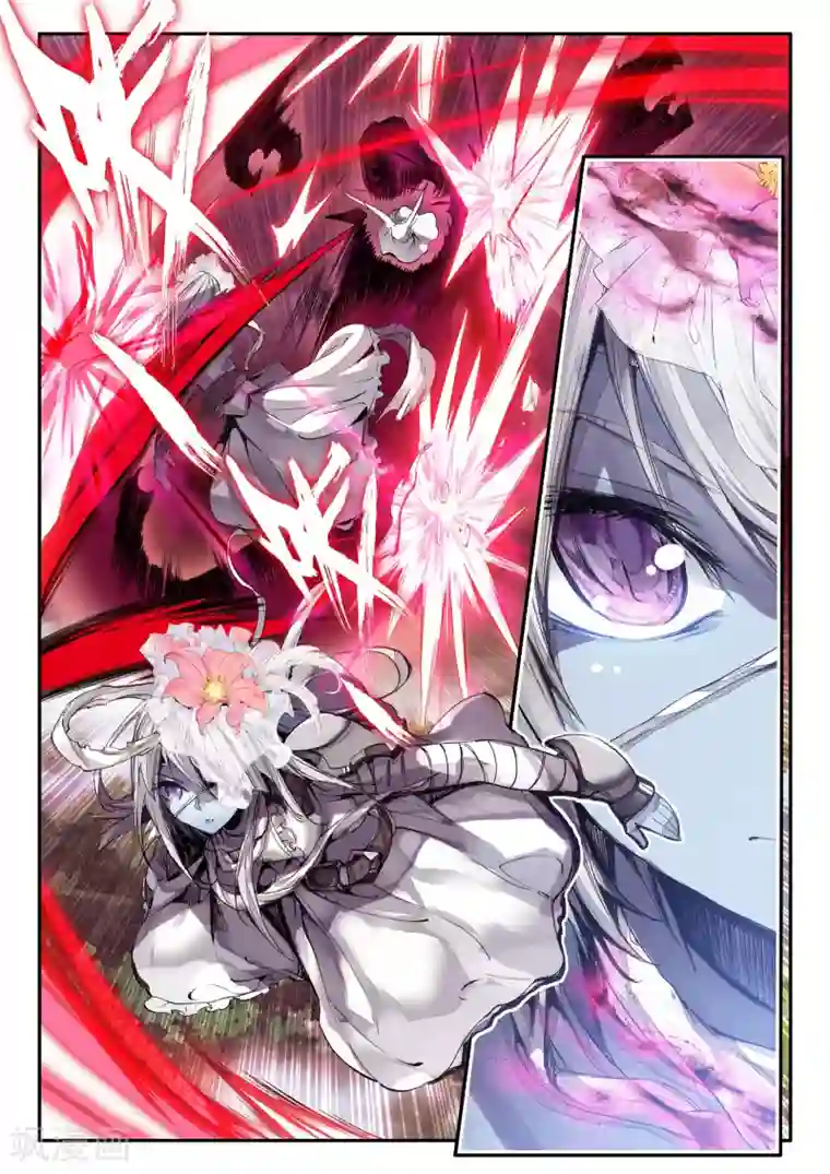 破碎少女与魔神的新娘第14话 不死之魔神