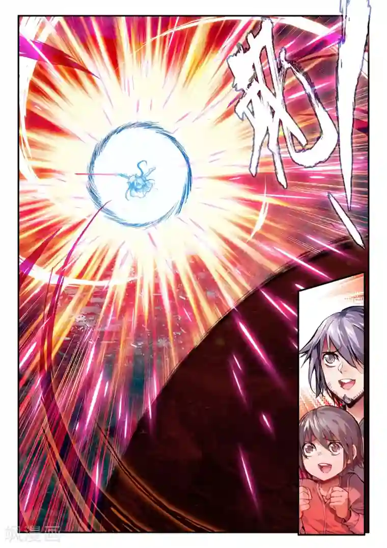 破碎少女与魔神的新娘第14话 不死之魔神