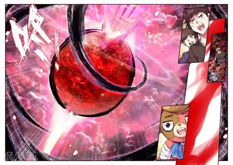 破碎少女与魔神的新娘第14话 不死之魔神