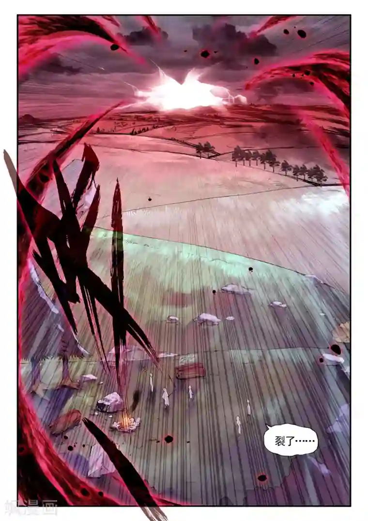 破碎少女与魔神的新娘第14话 不死之魔神