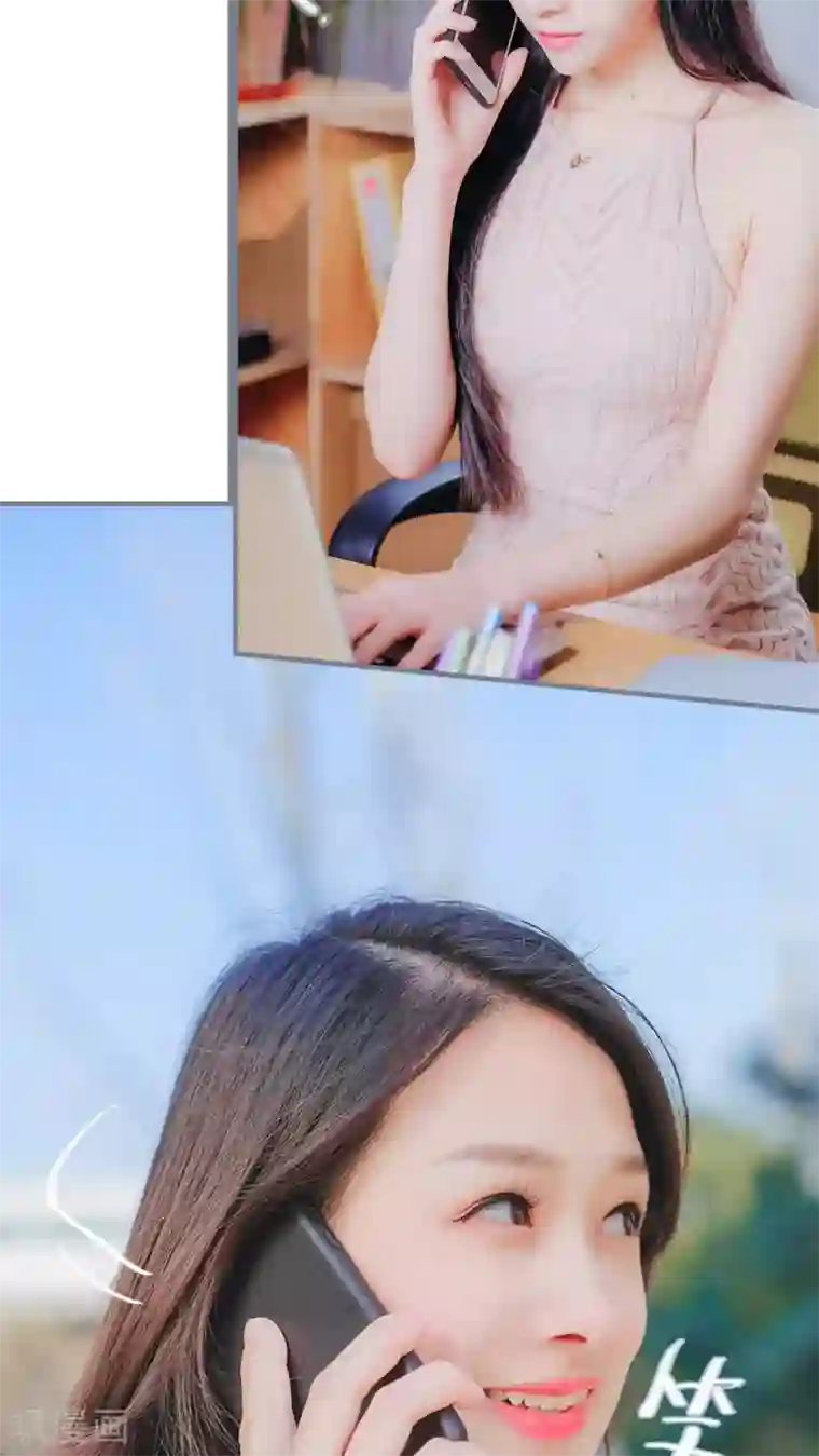 高调冷婚第10话