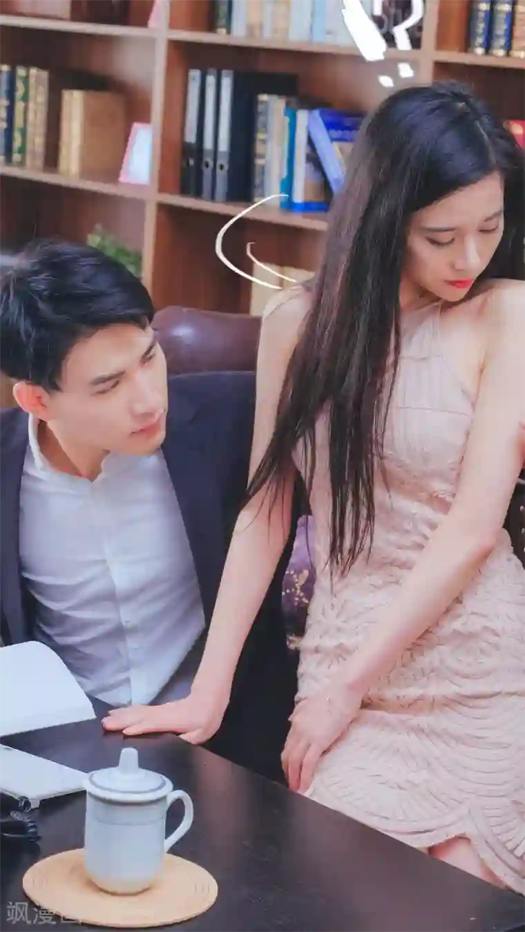 高调冷婚第10话