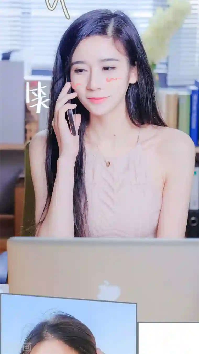 高调冷婚第10话