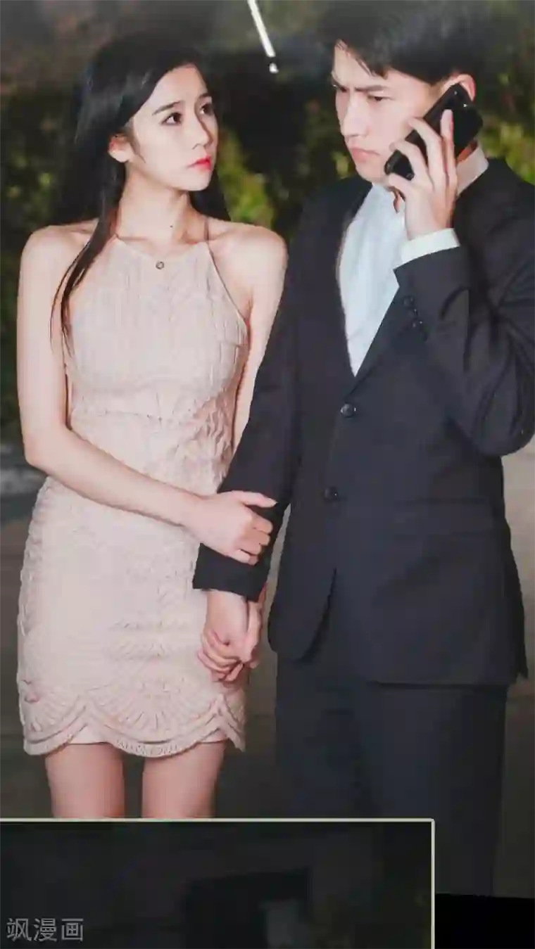 高调冷婚第11话