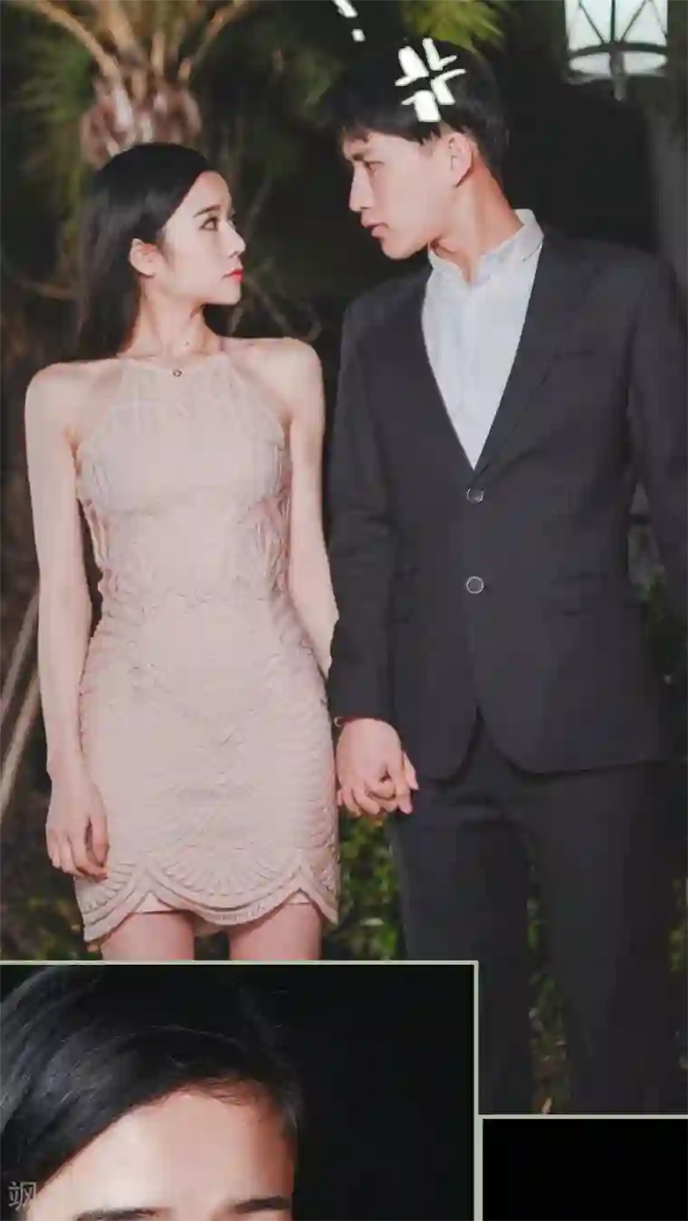 高调冷婚第11话