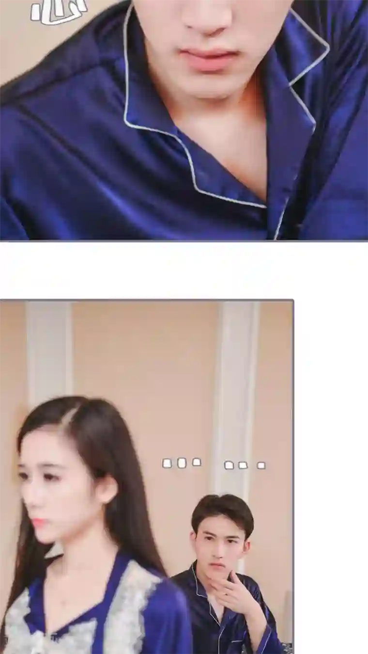 高调冷婚第13话