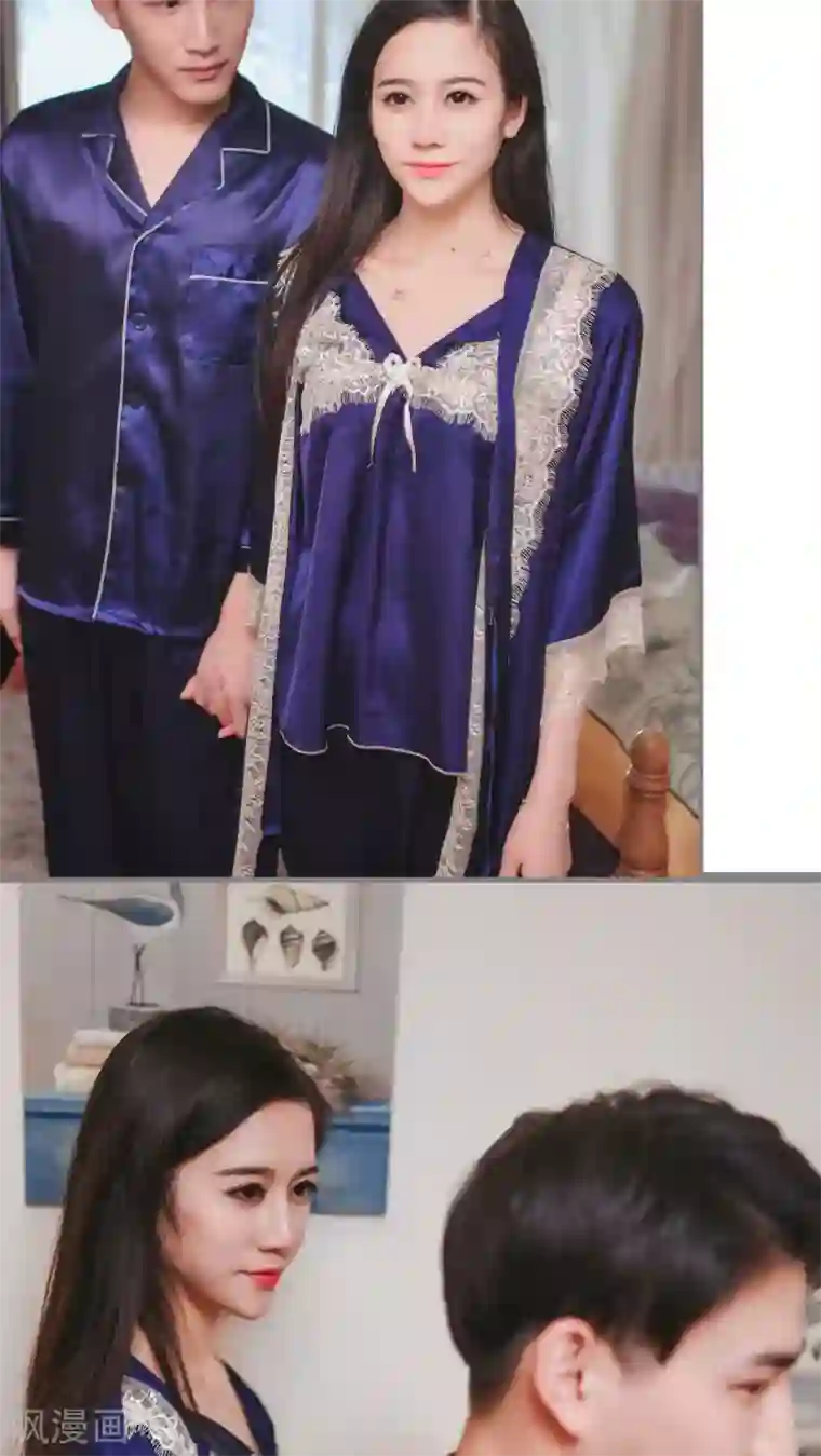 高调冷婚第14话