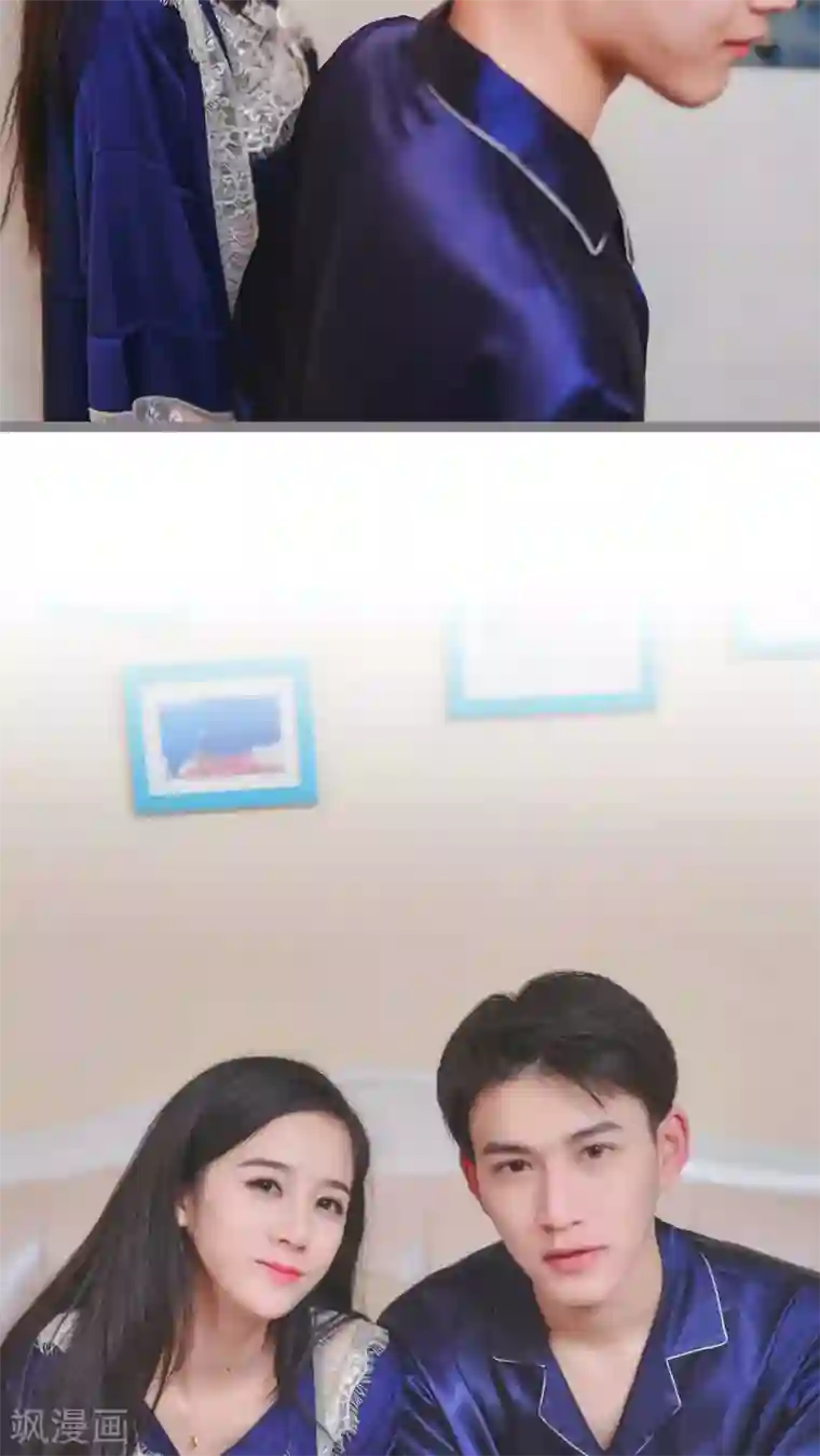 高调冷婚第14话