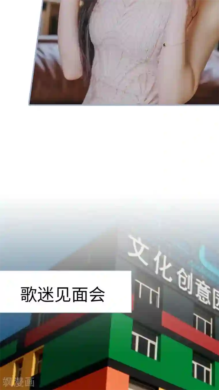 高调冷婚第15话