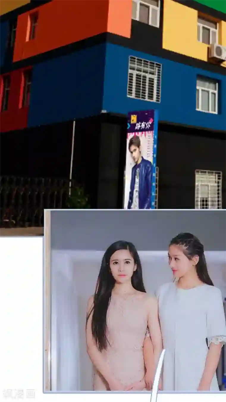 高调冷婚第15话