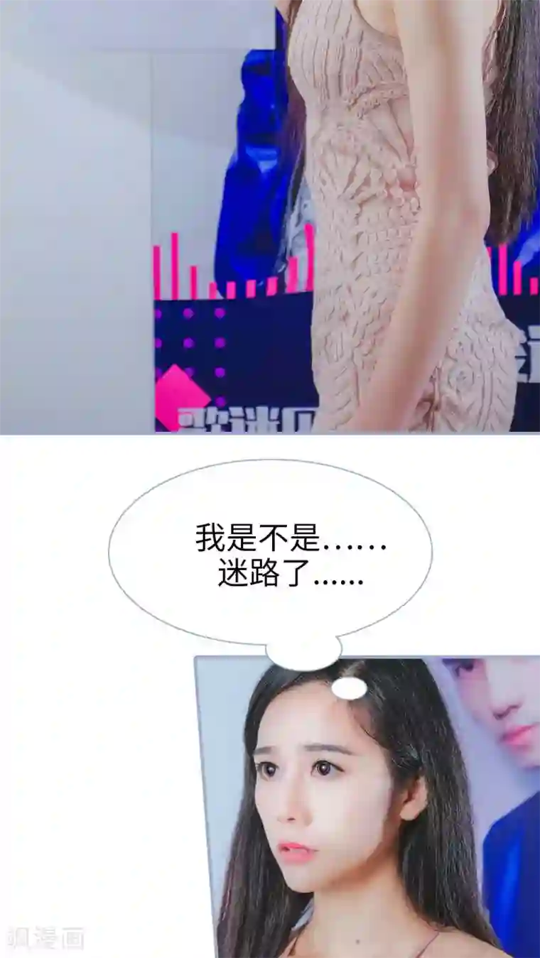 高调冷婚第15话