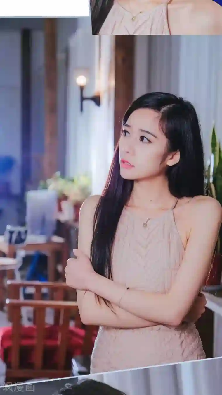 高调冷婚第15话