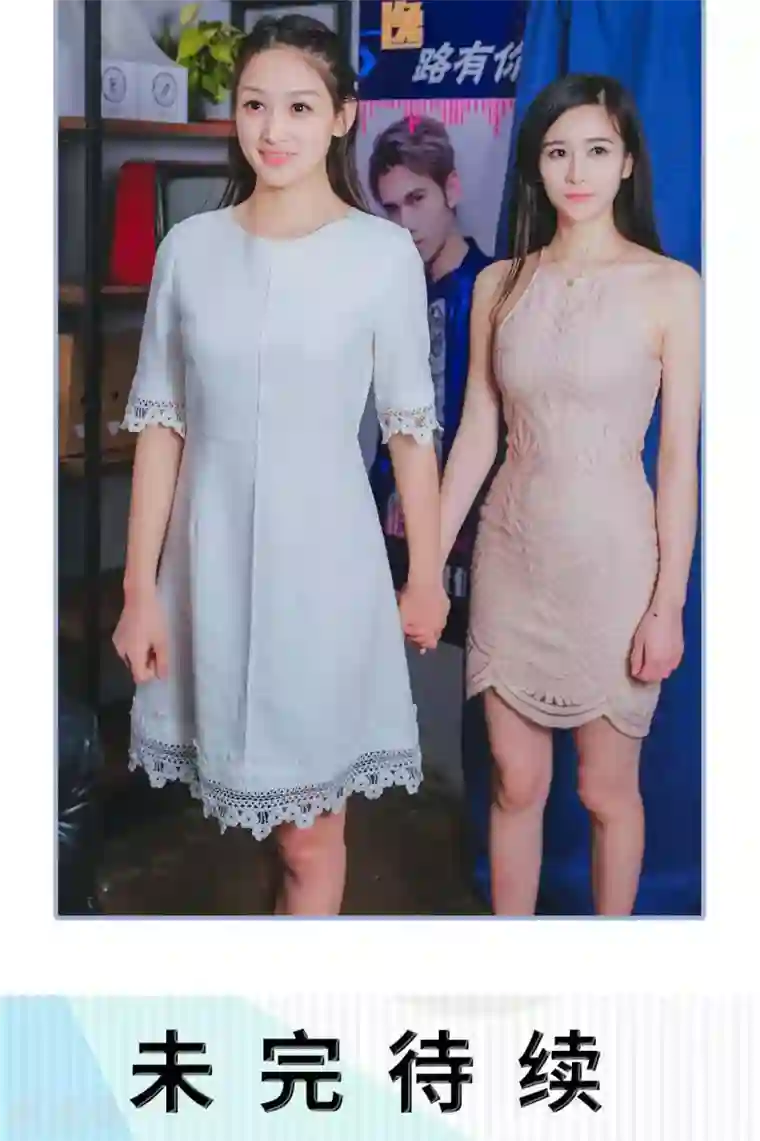 高调冷婚第15话