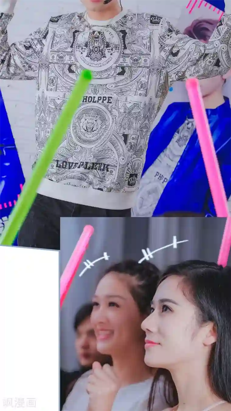 高调冷婚第16话