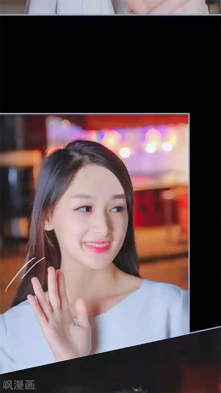 高调冷婚第16话