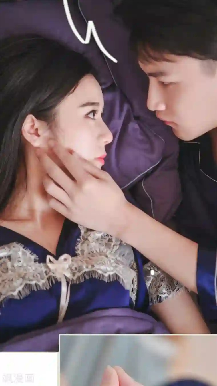 高调冷婚第17话