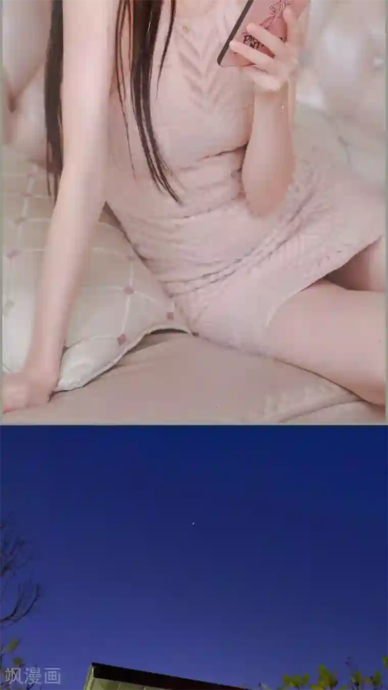 高调冷婚第19话