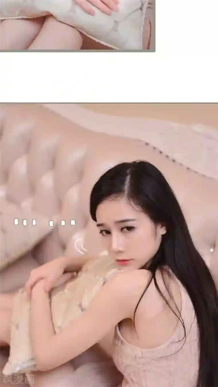 高调冷婚第19话