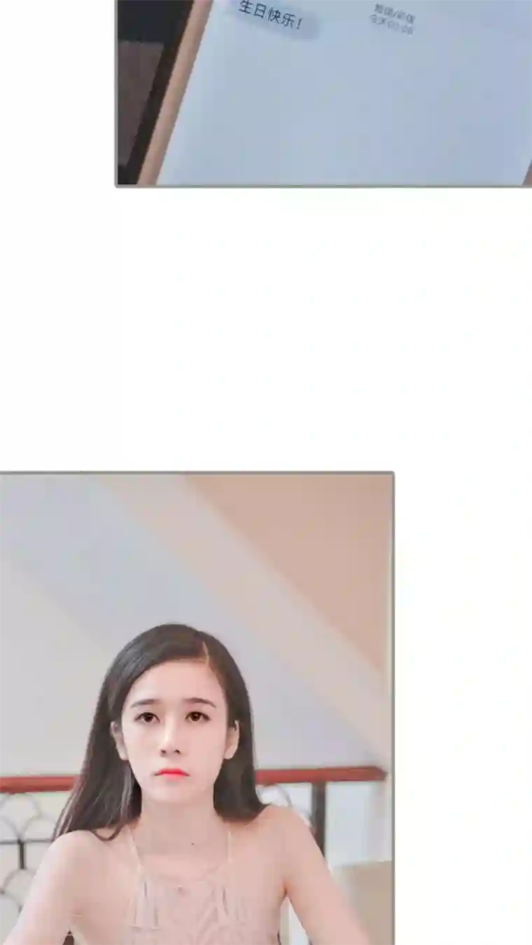 高调冷婚第19话