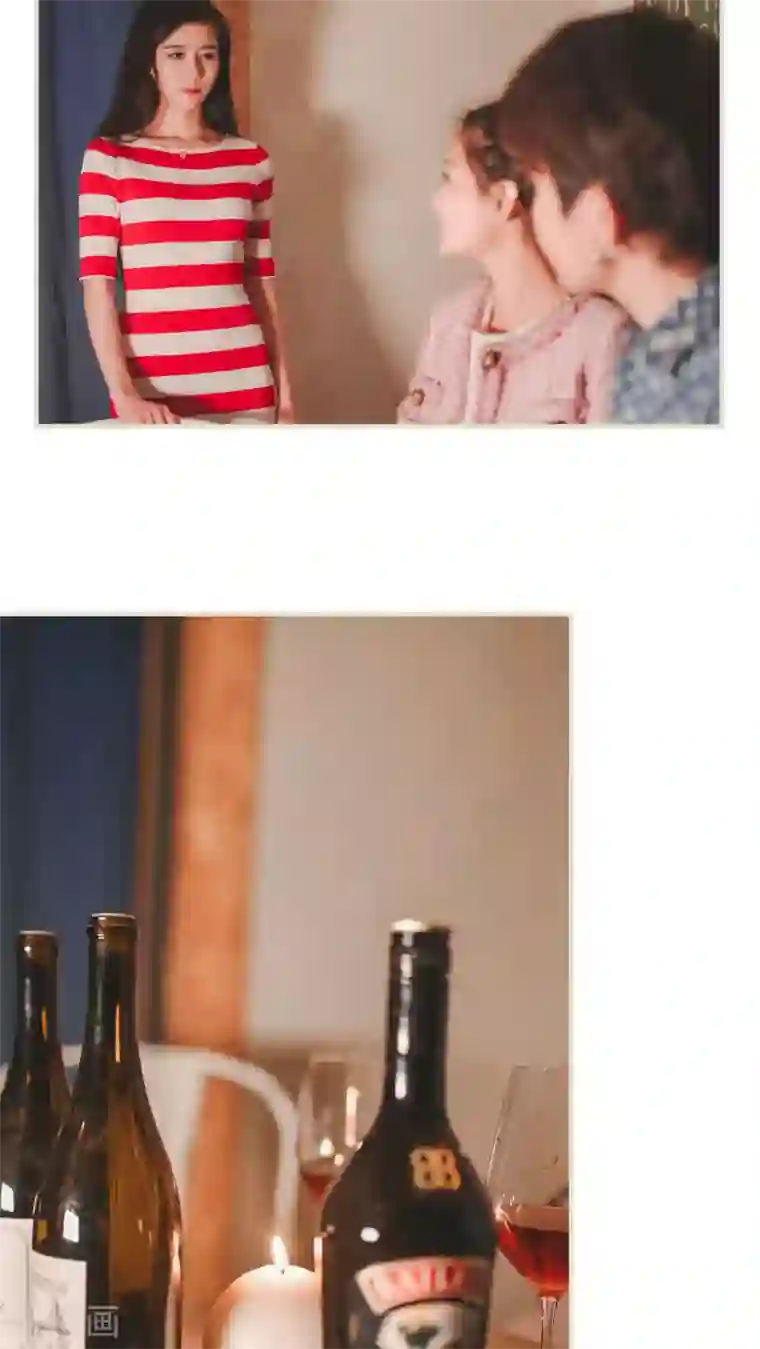 高调冷婚第20话