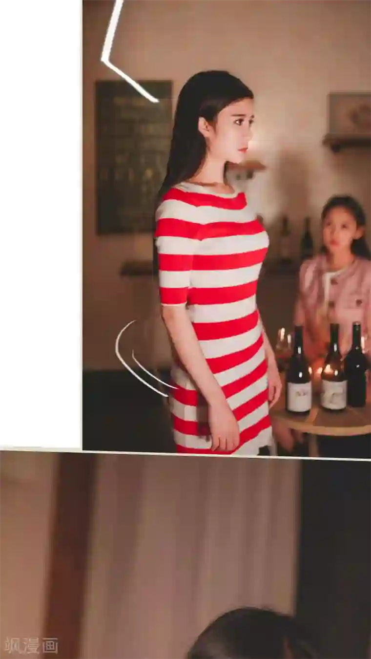 高调冷婚第20话